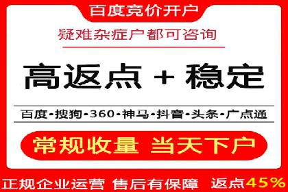 信息流广告公司案例解析：提升广告转化率策略